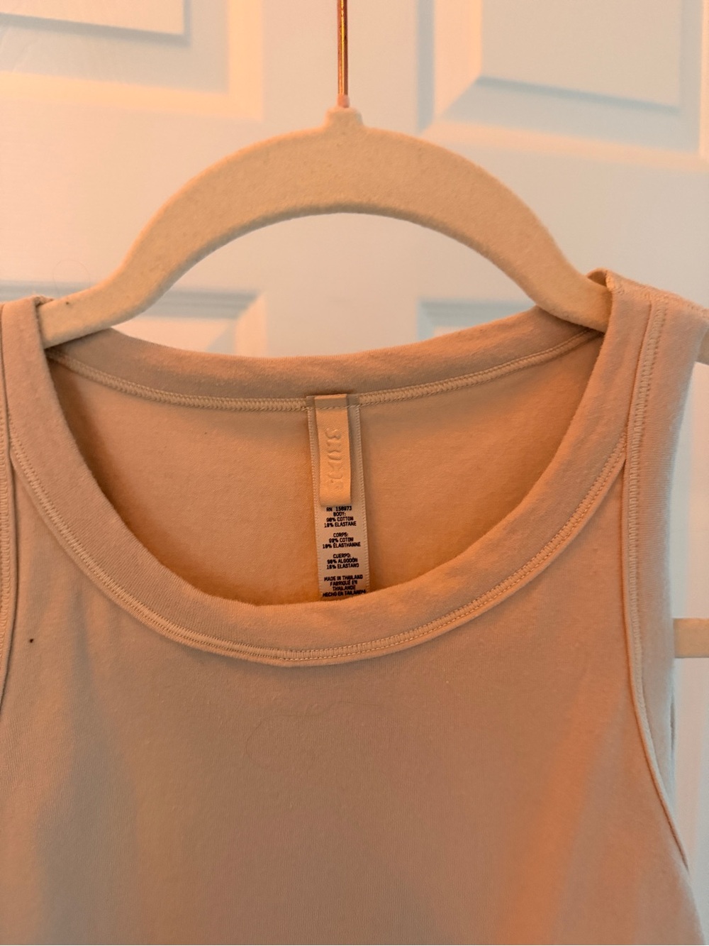 Skims Sleeveless Crewneck Tank Top - Cream